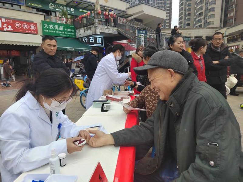 南京健康文化传播：用知识之光点亮城市