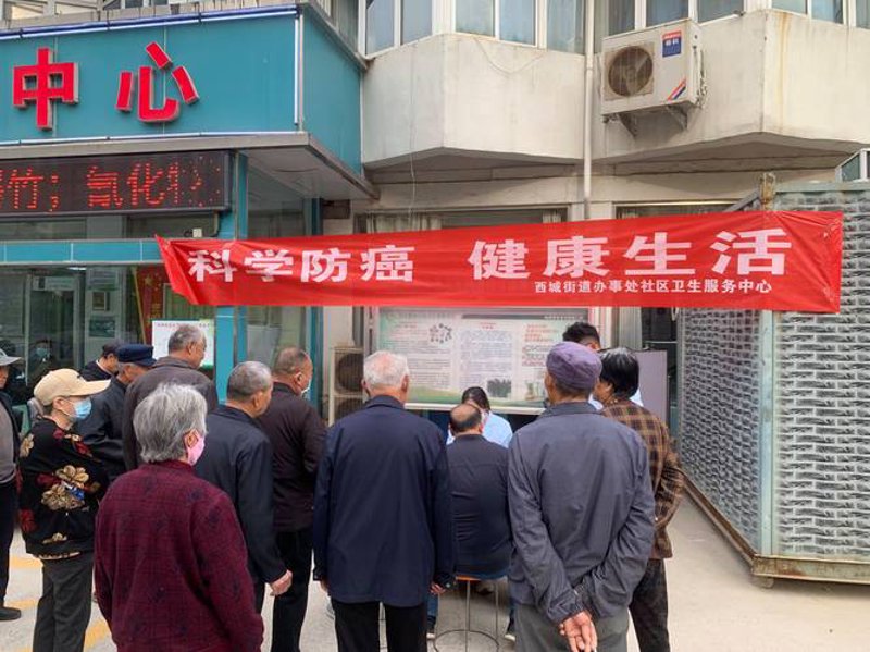 南京健康文化传播：构建身心健康的桥梁