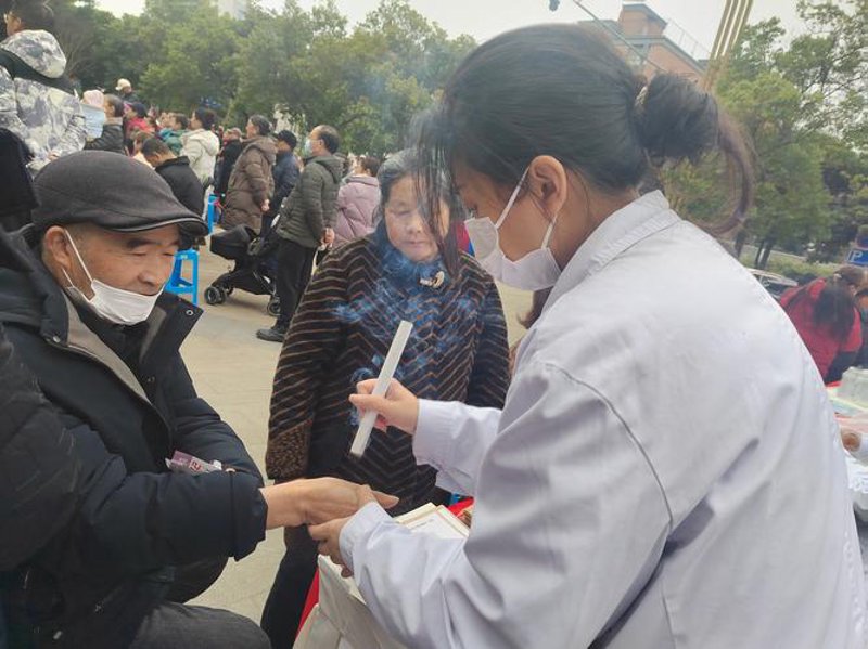 南京健康文化传播：构建身心健康的桥梁