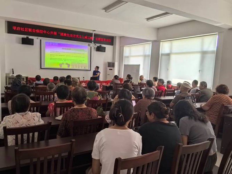 健康科普宣传：点亮生命之灯